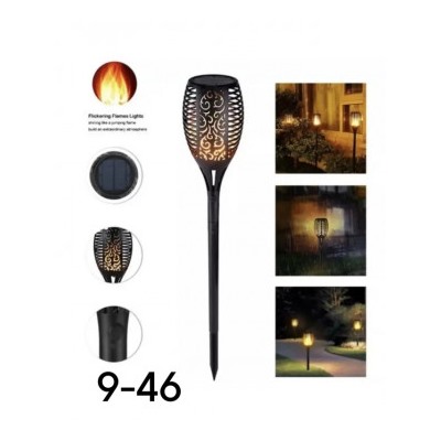 Артикул #22978473