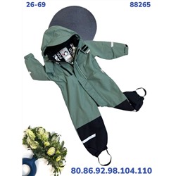 Комбинезон 88265-14 оливковый