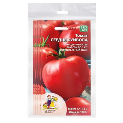 Набор семян Томат "Сердце буйвола",индетерминантный,высокорослый, 5 шт.