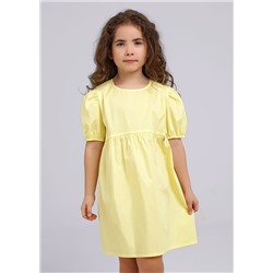 CLEVER Платье 843007пп