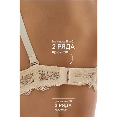 Бюстгальтер 20110311 кружевной со стразой НАТАЛИ, 1132999