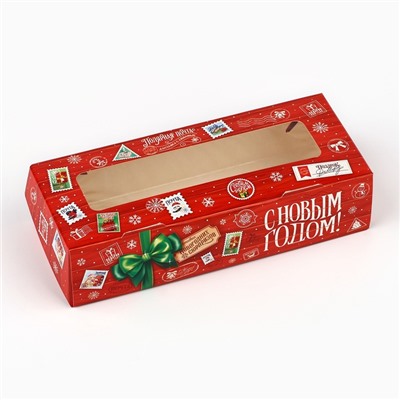 Коробка складная «Новогодняя почта», 17×7×4 см