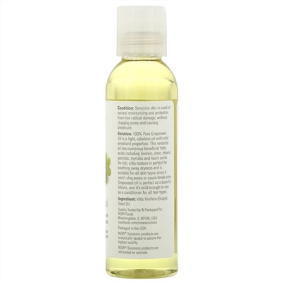 Now Foods, Solutions, Grapeseed Oil, 4oz