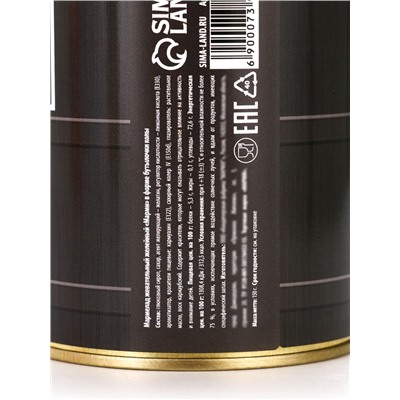 Мармелад «Нефть», в консервной банке, вкус: кола, 150 г