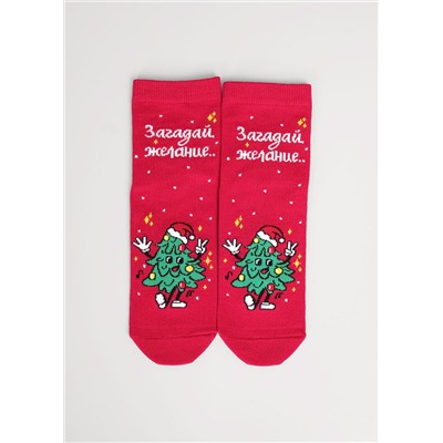 CLEVER Носки Д2558