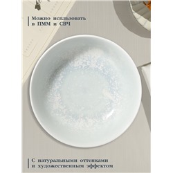 Салатник Magistro Willow, d=19.9 см, 1.1 л, фарфор, голубой