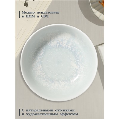 Салатник Magistro Willow, d=19.9 см, 1.1 л, фарфор, голубой