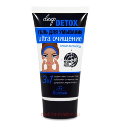Ф-15 DEEP DETOX Гель для умывания 150 мл(срок до 12.26)