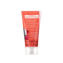 Детская зубная паста реминерализирующая с наногидроксиапатитом, со вкусом клубники, от 1 года, 60 г