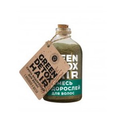 Смесь Водорослей для волос (сухая) Green Detox