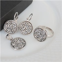 Комплект ювелирной бижутерии коллекция серьги, кулон и кольцо 17 р, покрытие: посеребрение, вставка: кристаллы, цвет: прозрачный, арт.213.798-17