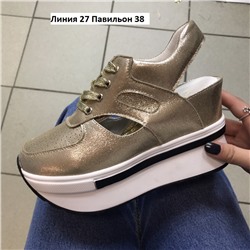сникерсы