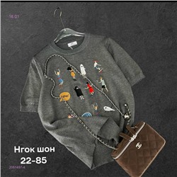 Футболка 2051497-4