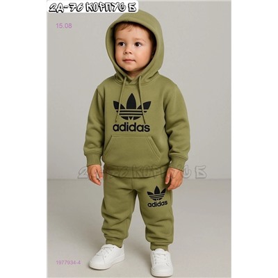 Костюм двойка 1977934-4