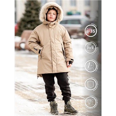 BATIK Парка 463-24з-1