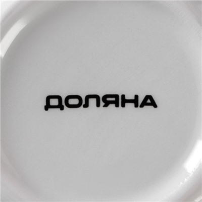 Сахарница-солонка Доляна «Тропики», 150 мл, d=7 см, доломит, разноцветная
