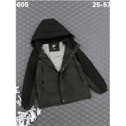 Куртка 605 хаки