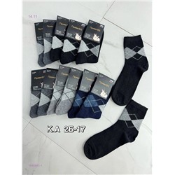 Носки мужские 12 пар 1848845-1