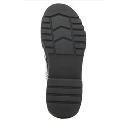 Полуботинки SMENA, 1223882