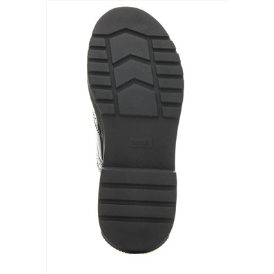 Полуботинки SMENA, 1223882