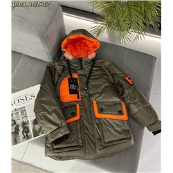 куртка 2059933-3