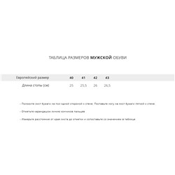 Футбольная обувь NIke Mercurial Vapor XIV Academy FG