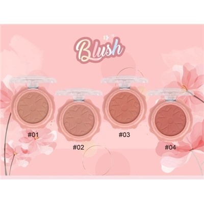 Румяна #23074757