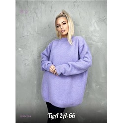 Свитер 1831421-4