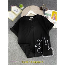 Футболка 1922688-3