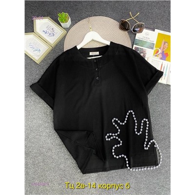 Футболка 1922688-3