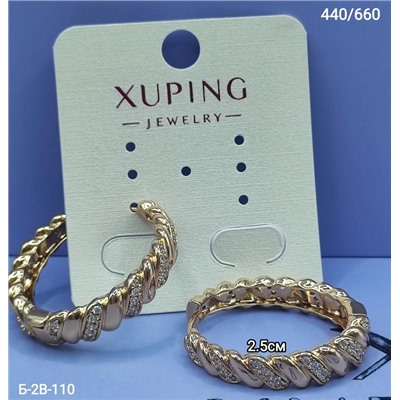 Серьги #22965487