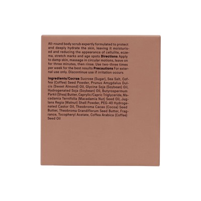 Скраб для тела The Act кофейно-шоколадный, 300 мл