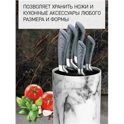 Подставка для ножей #23093662