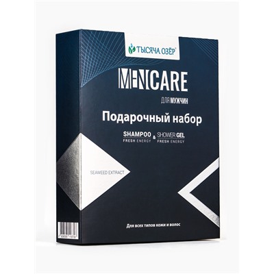 Подарочный набор мужской «Тысяча Озёр», шампунь 250 мл, гель для душа 250 мл