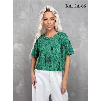 Футболка 1976827-7