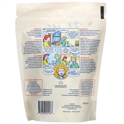 Nellie's, Капсулы для стирки, 500 г (1,1 фунта)