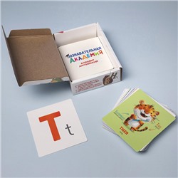 Развивающие карточки 60 шт. "Познавательная академия - Английский алфавит" 34871 (092327) Хатбер