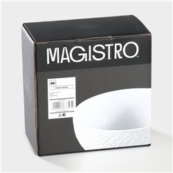Набор салатников Magistro Lofty, 2 предмета: 300 мл, d=12 см, фарфор, белый