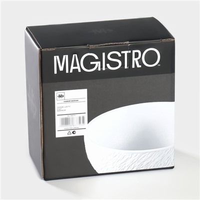 Набор салатников Magistro Lofty, 2 предмета: 300 мл, d=12 см, фарфор, белый