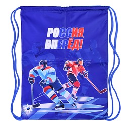Мешок для обуви "Хоккей" 1 отделение, размер 370х470мм, петля для подвеса, полиэстер, 210 ден