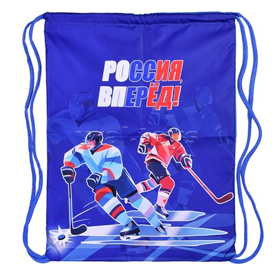 Мешок для обуви "Хоккей" 1 отделение, размер 370х470мм, петля для подвеса, полиэстер, 210 ден