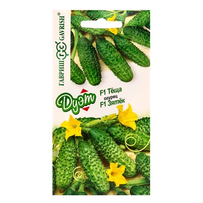 Набор семян Огурец «Зятек» F1 + «Теща» F1, «Гавриш»