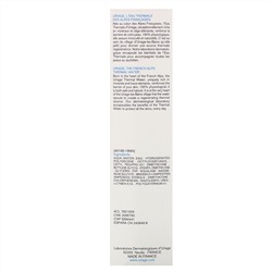 Uriage, Bariederm, Insulating Repairing Cream, Fragrance-Free, 2.5 fl oz (75 ml)