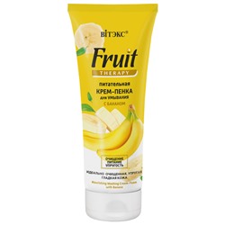 FRUIT Therapy Питательная КРЕМ-ПЕНКА для умывания с БАНАНОМ, 200 мл., туба/15