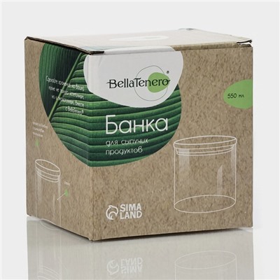 Банка для сыпучих продуктов BellaTenero «Эко», 550 мл, 10×10.5 см, с бамбуковой крышкой, стекло, прозрачная