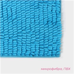 Коврик для дома Доляна «Букли длинные», 40×60 см, синий