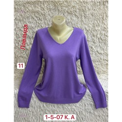 Свитер 1984588-9