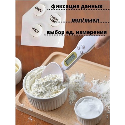 Артикул #23336966