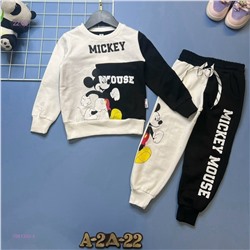 Костюм 1981350-4