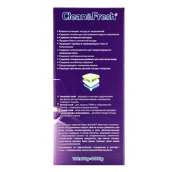 Таблетки для посудомоечных машин Clean&Fresh All in1 mini tabs, 100 шт.